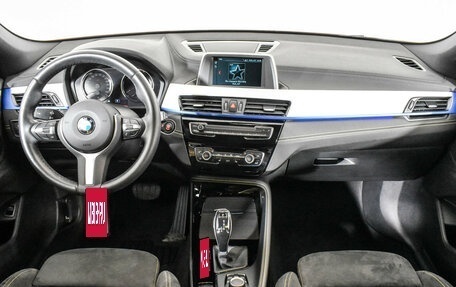 BMW X2, 2018 год, 3 200 000 рублей, 11 фотография