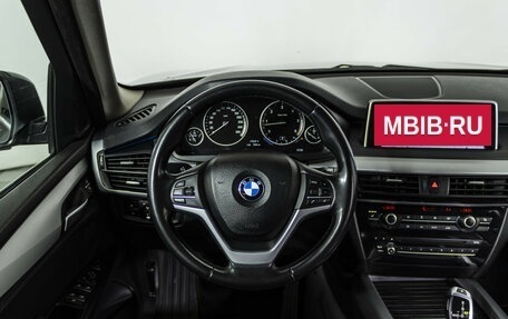 BMW X5, 2017 год, 3 279 000 рублей, 10 фотография