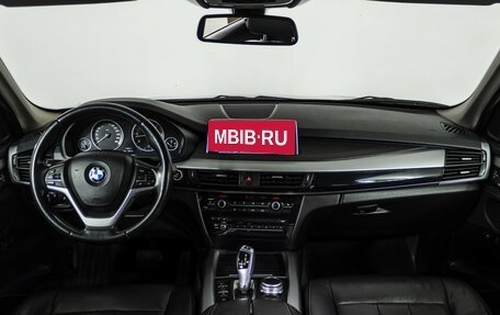 BMW X5, 2017 год, 3 279 000 рублей, 13 фотография