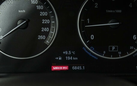 BMW X5, 2017 год, 3 279 000 рублей, 12 фотография