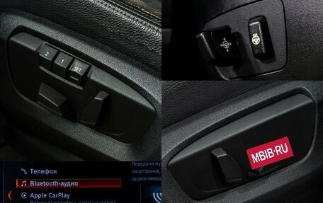 BMW X5, 2017 год, 3 279 000 рублей, 16 фотография