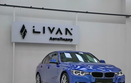 BMW 3 серия, 2017 год, 1 995 000 рублей, 16 фотография