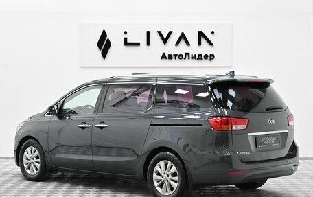 KIA Carnival III, 2017 год, 1 955 000 рублей, 2 фотография