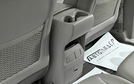 KIA Carnival III, 2017 год, 1 955 000 рублей, 18 фотография