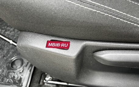 Renault Sandero II рестайлинг, 2019 год, 1 125 000 рублей, 10 фотография