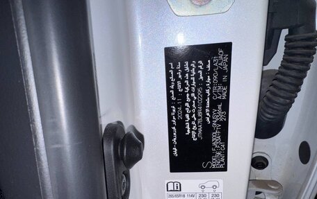 Toyota Land Cruiser, 2024 год, 13 300 000 рублей, 16 фотография