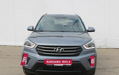 Hyundai Creta I рестайлинг, 2017 год, 1 680 000 рублей, 2 фотография