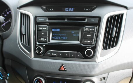 Hyundai Creta I рестайлинг, 2017 год, 1 680 000 рублей, 16 фотография