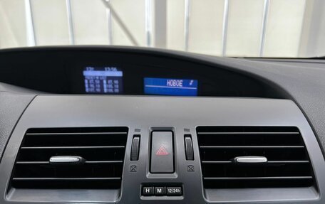 Mazda 3, 2012 год, 1 145 000 рублей, 19 фотография