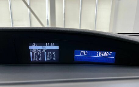 Mazda 3, 2012 год, 1 145 000 рублей, 20 фотография