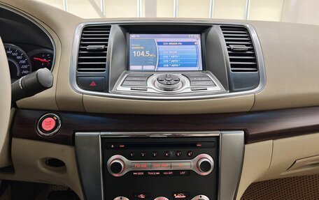 Nissan Teana, 2012 год, 1 150 000 рублей, 21 фотография