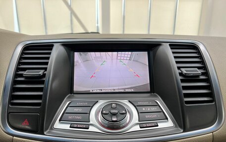 Nissan Teana, 2012 год, 1 150 000 рублей, 23 фотография