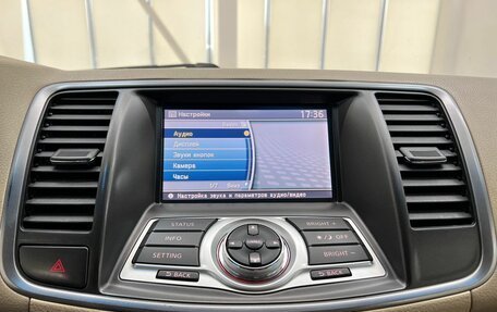 Nissan Teana, 2012 год, 1 150 000 рублей, 22 фотография