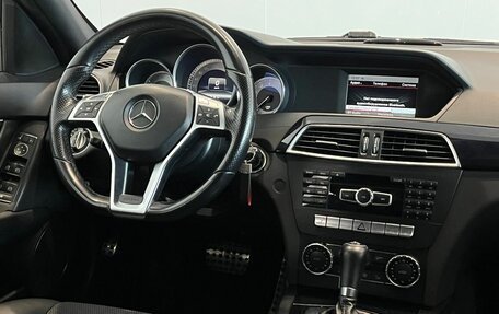 Mercedes-Benz C-Класс, 2013 год, 1 390 000 рублей, 12 фотография