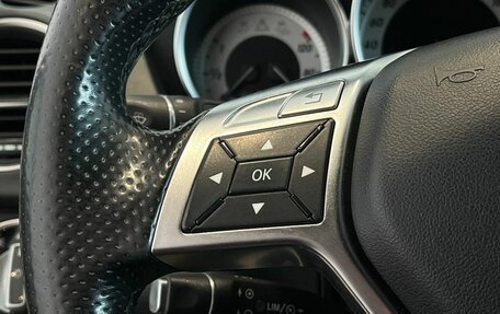 Mercedes-Benz C-Класс, 2013 год, 1 390 000 рублей, 18 фотография