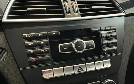 Mercedes-Benz C-Класс, 2013 год, 1 390 000 рублей, 21 фотография