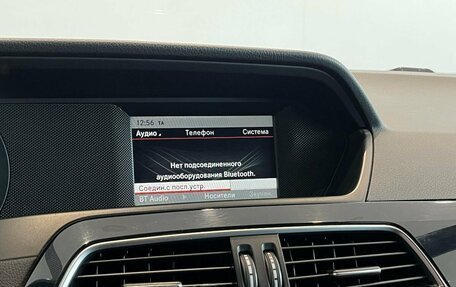 Mercedes-Benz C-Класс, 2013 год, 1 390 000 рублей, 20 фотография