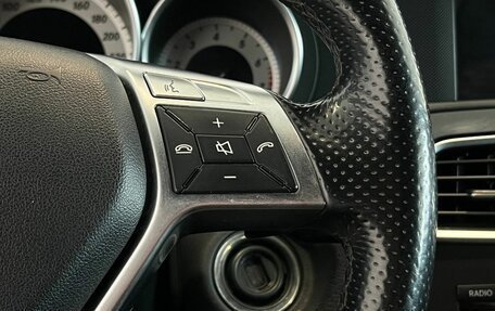 Mercedes-Benz C-Класс, 2013 год, 1 390 000 рублей, 19 фотография