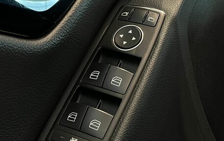 Mercedes-Benz C-Класс, 2013 год, 1 390 000 рублей, 15 фотография