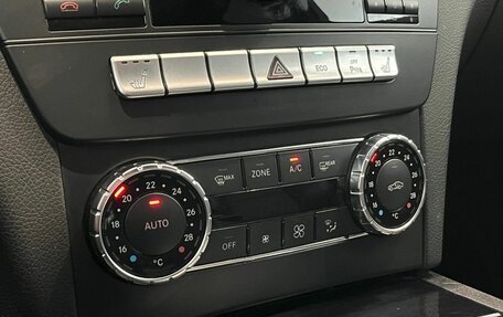 Mercedes-Benz C-Класс, 2013 год, 1 390 000 рублей, 22 фотография