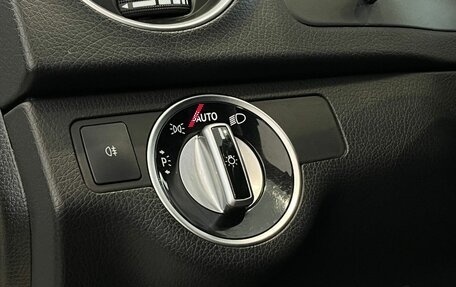 Mercedes-Benz C-Класс, 2013 год, 1 390 000 рублей, 16 фотография