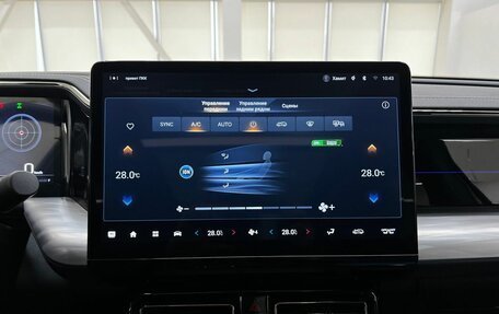 GAC GS8, 2023 год, 3 470 000 рублей, 18 фотография