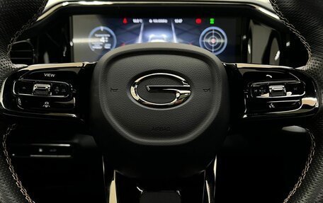 GAC GS8, 2023 год, 3 470 000 рублей, 16 фотография