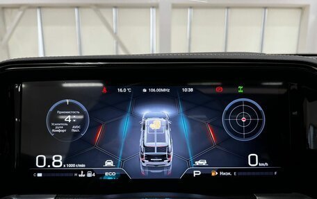 GAC GS8, 2023 год, 3 470 000 рублей, 15 фотография