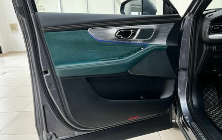 GAC GS8, 2023 год, 3 470 000 рублей, 23 фотография