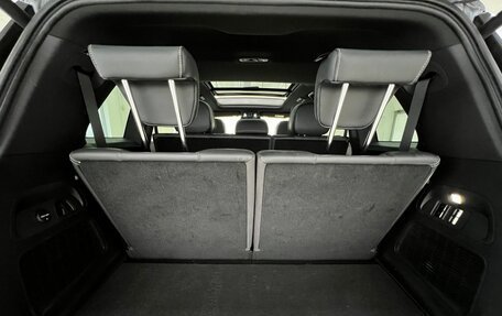 GAC GS8, 2023 год, 3 470 000 рублей, 36 фотография