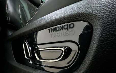 GAC GS8, 2023 год, 3 470 000 рублей, 32 фотография