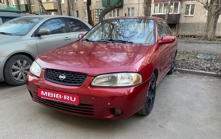 Nissan Sentra, 2000 год, 280 000 рублей, 2 фотография
