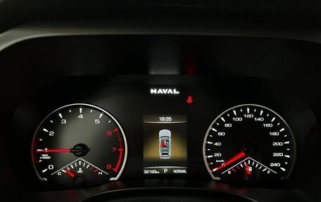 Haval Jolion, 2024 год, 2 220 000 рублей, 19 фотография