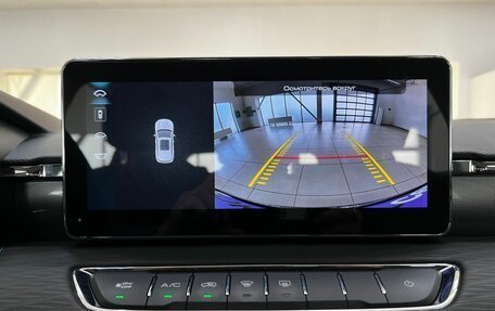 Haval Jolion, 2024 год, 2 220 000 рублей, 23 фотография