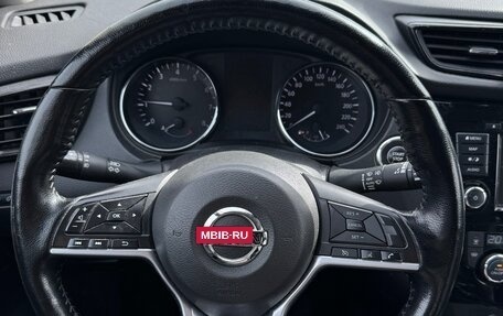 Nissan Qashqai, 2021 год, 1 500 000 рублей, 7 фотография