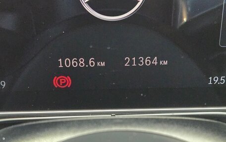 Mercedes-Benz S-Класс AMG, 2023 год, 22 300 000 рублей, 21 фотография