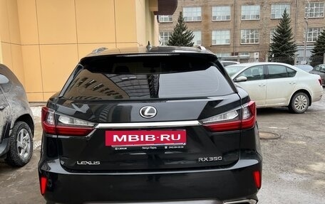 Lexus RX IV рестайлинг, 2017 год, 3 820 000 рублей, 3 фотография