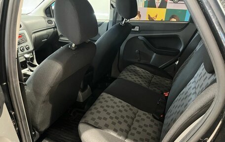 Ford Focus II рестайлинг, 2009 год, 469 000 рублей, 18 фотография