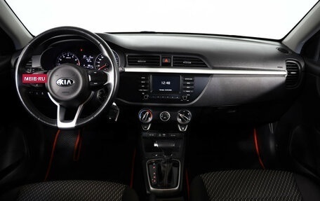 KIA Rio IV, 2020 год, 1 599 000 рублей, 9 фотография