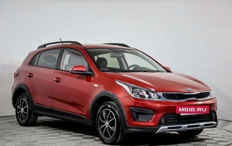 KIA Rio IV, 2020 год, 1 599 000 рублей, 3 фотография