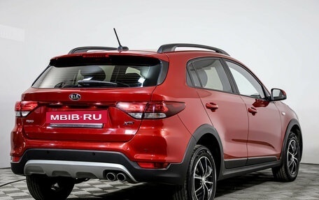 KIA Rio IV, 2020 год, 1 599 000 рублей, 5 фотография