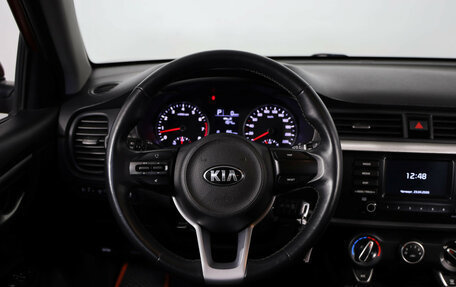 KIA Rio IV, 2020 год, 1 599 000 рублей, 10 фотография