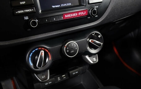 KIA Rio IV, 2020 год, 1 599 000 рублей, 15 фотография