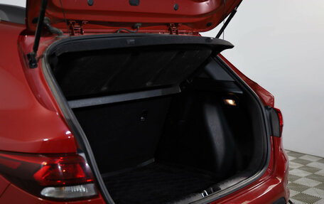 KIA Rio IV, 2020 год, 1 599 000 рублей, 22 фотография