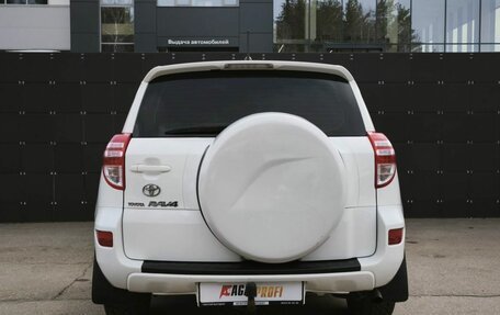 Toyota RAV4, 2012 год, 1 270 000 рублей, 7 фотография