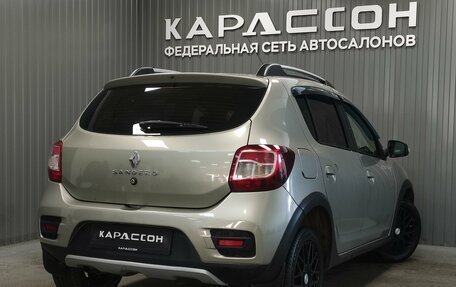 Renault Sandero II рестайлинг, 2015 год, 780 000 рублей, 2 фотография