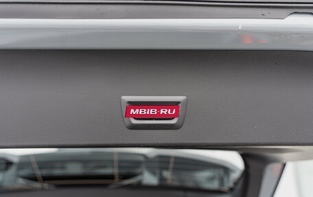 BMW X3, 2025 год, 7 090 000 рублей, 28 фотография