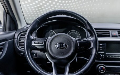 KIA Rio IV, 2017 год, 1 151 000 рублей, 11 фотография