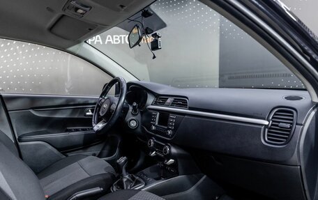 KIA Rio IV, 2017 год, 1 151 000 рублей, 19 фотография