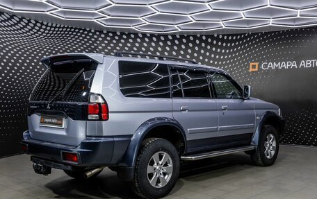 Mitsubishi Pajero Sport II рестайлинг, 2007 год, 820 000 рублей, 2 фотография